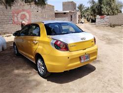 Chery Fulwin 2